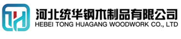 咸阳看守所拘留所监室床,监狱床监舍床,监狱犯人高低床,戒毒所约束床具,监区罪犯单人铁床,看守所审讯椅生产厂家-咸阳